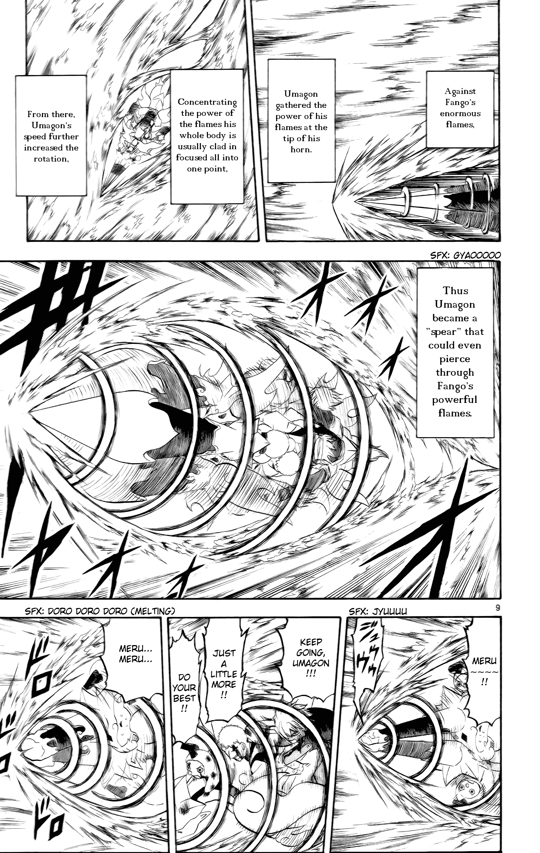 9