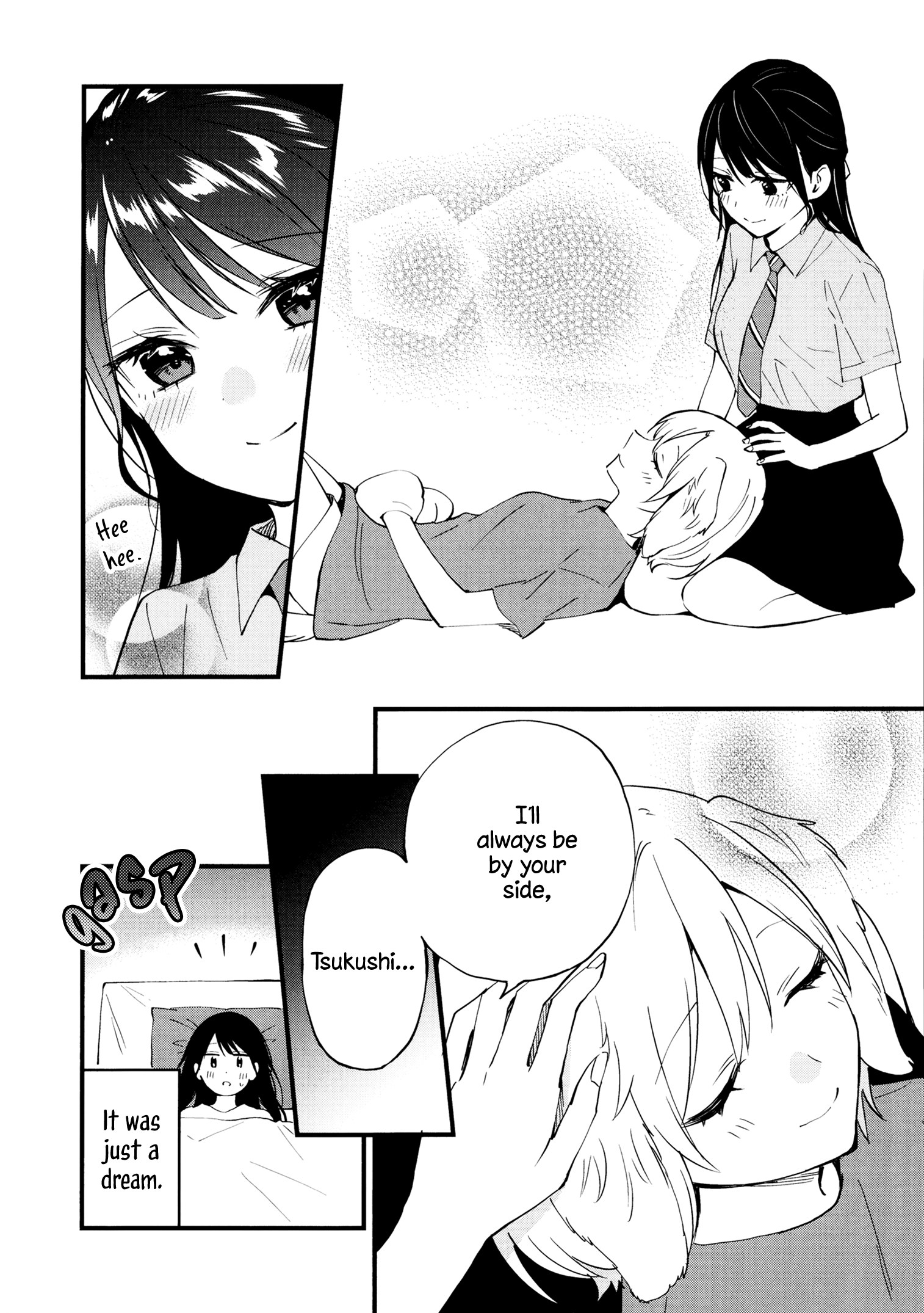 Halaman dari Yume de Furarete Hajimaru Yuri Chapter 13.7