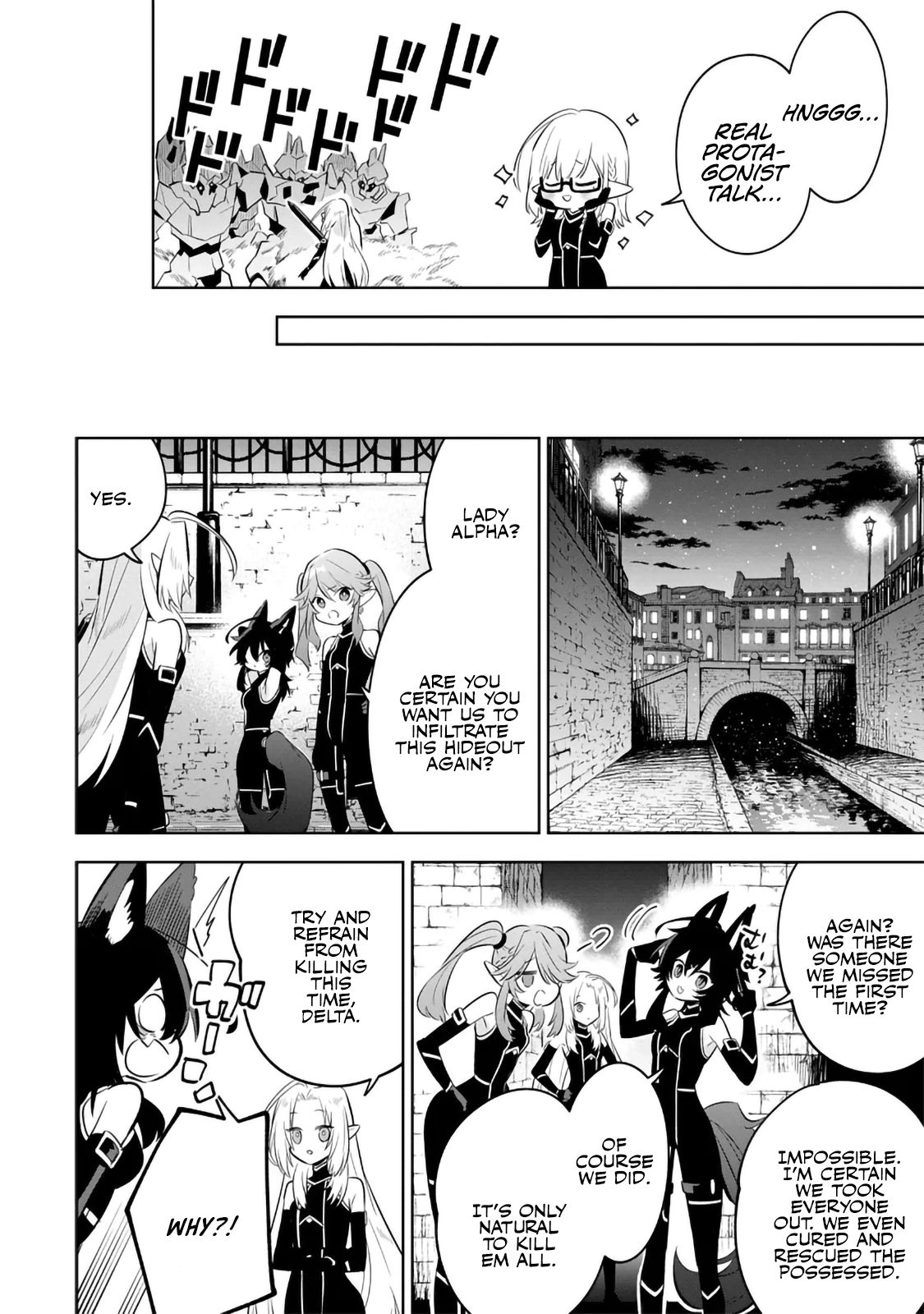 Halaman dari Kage no Jitsuryokusha ni Naritakute! Master of Garden ~Shichikage Retsuden~ Chapter 13.3