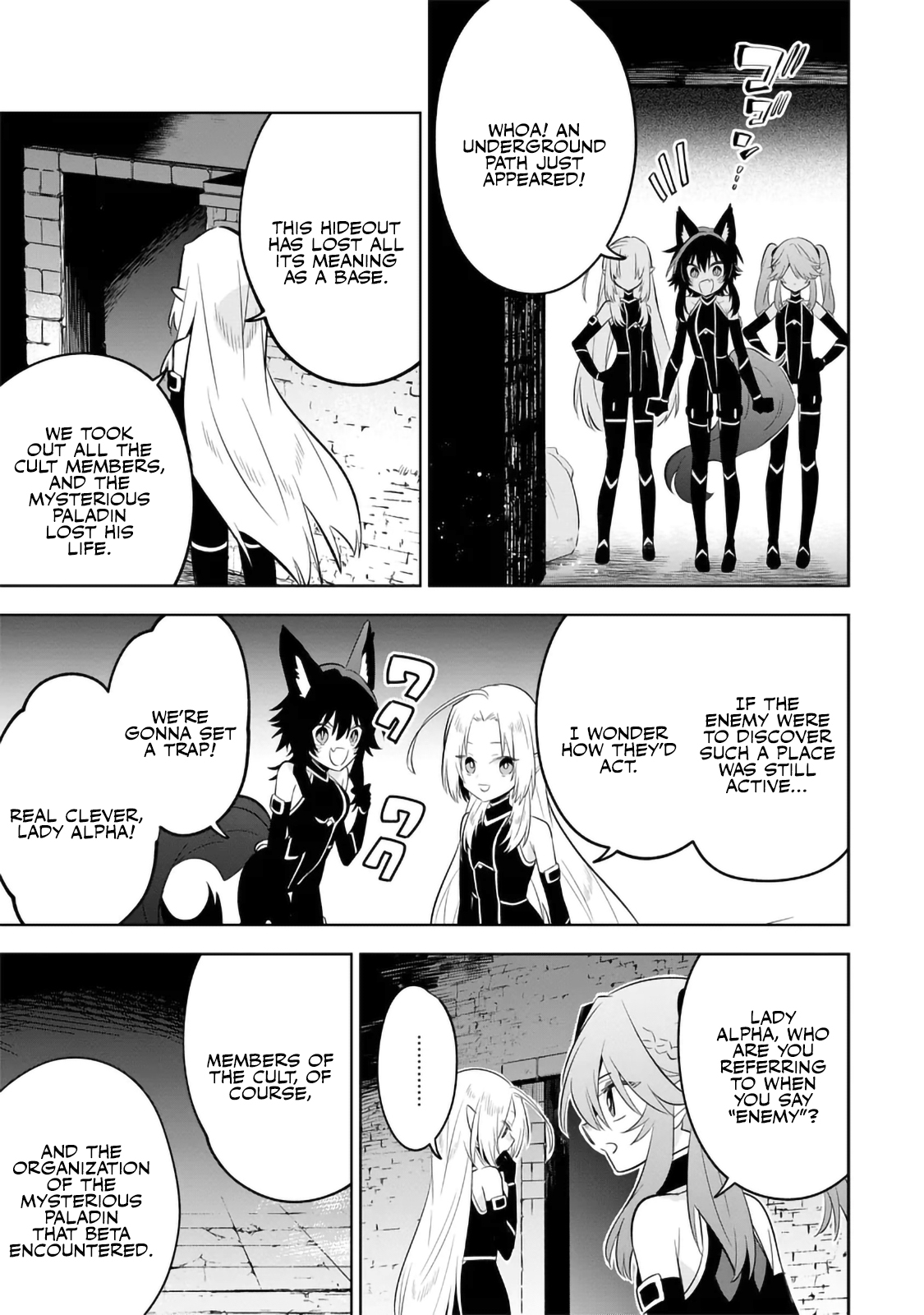 Halaman dari Kage no Jitsuryokusha ni Naritakute! Master of Garden ~Shichikage Retsuden~ Chapter 13.3
