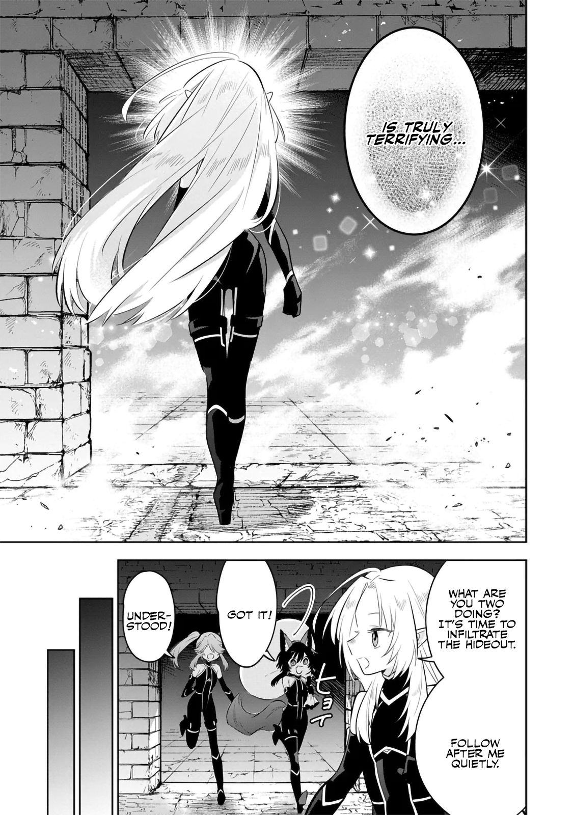 Halaman dari Kage no Jitsuryokusha ni Naritakute! Master of Garden ~Shichikage Retsuden~ Chapter 13.3