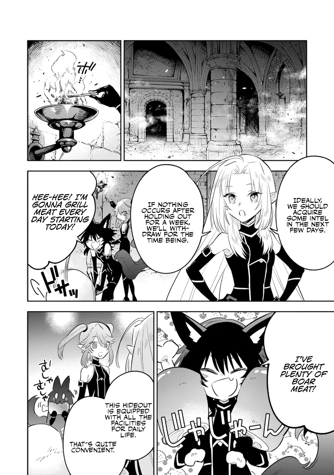 Halaman dari Kage no Jitsuryokusha ni Naritakute! Master of Garden ~Shichikage Retsuden~ Chapter 13.3