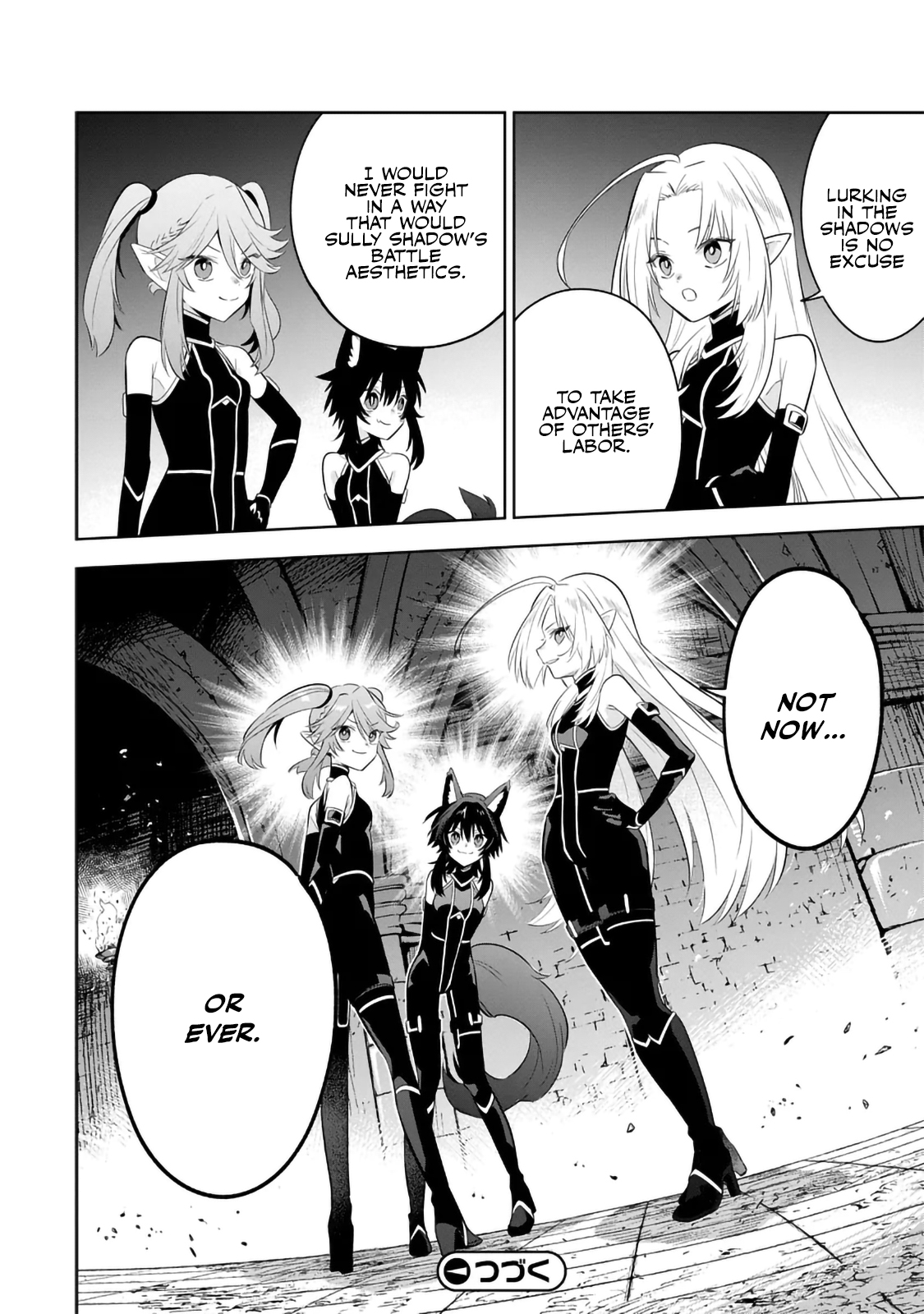 Halaman dari Kage no Jitsuryokusha ni Naritakute! Master of Garden ~Shichikage Retsuden~ Chapter 13.3