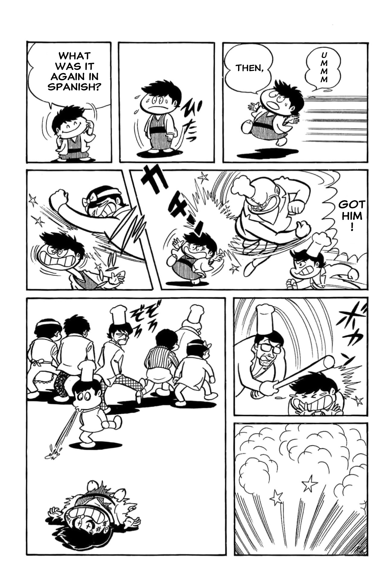 23