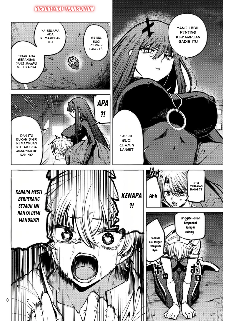 Kurotsuki no Yaergnacht Chapter 29 - halaman 11