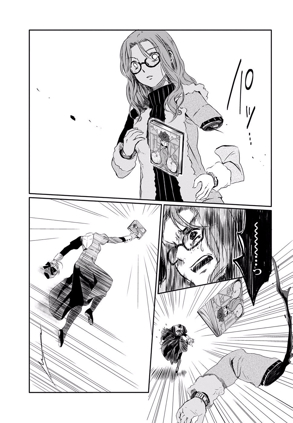 Halaman dari Read or Die - Rehabilitation Chapter 1