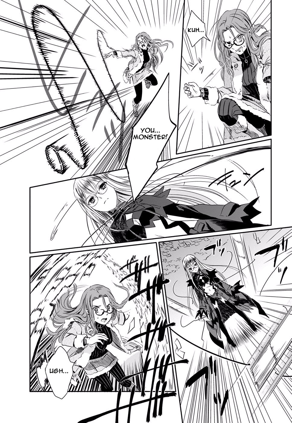 Halaman dari Read or Die - Rehabilitation Chapter 1