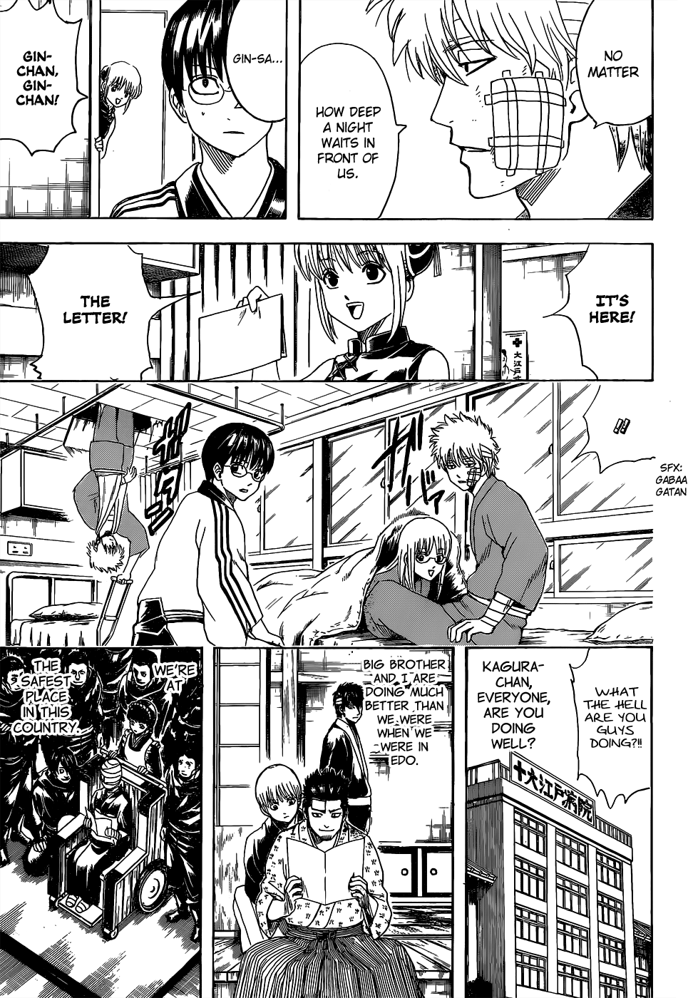 Halaman Manga