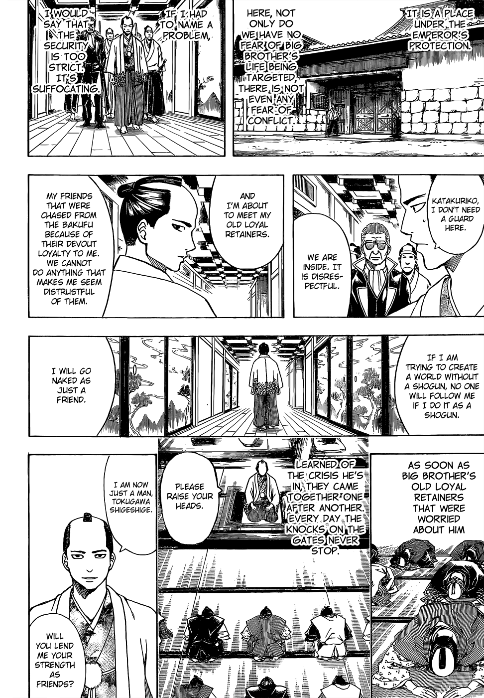 Halaman Manga
