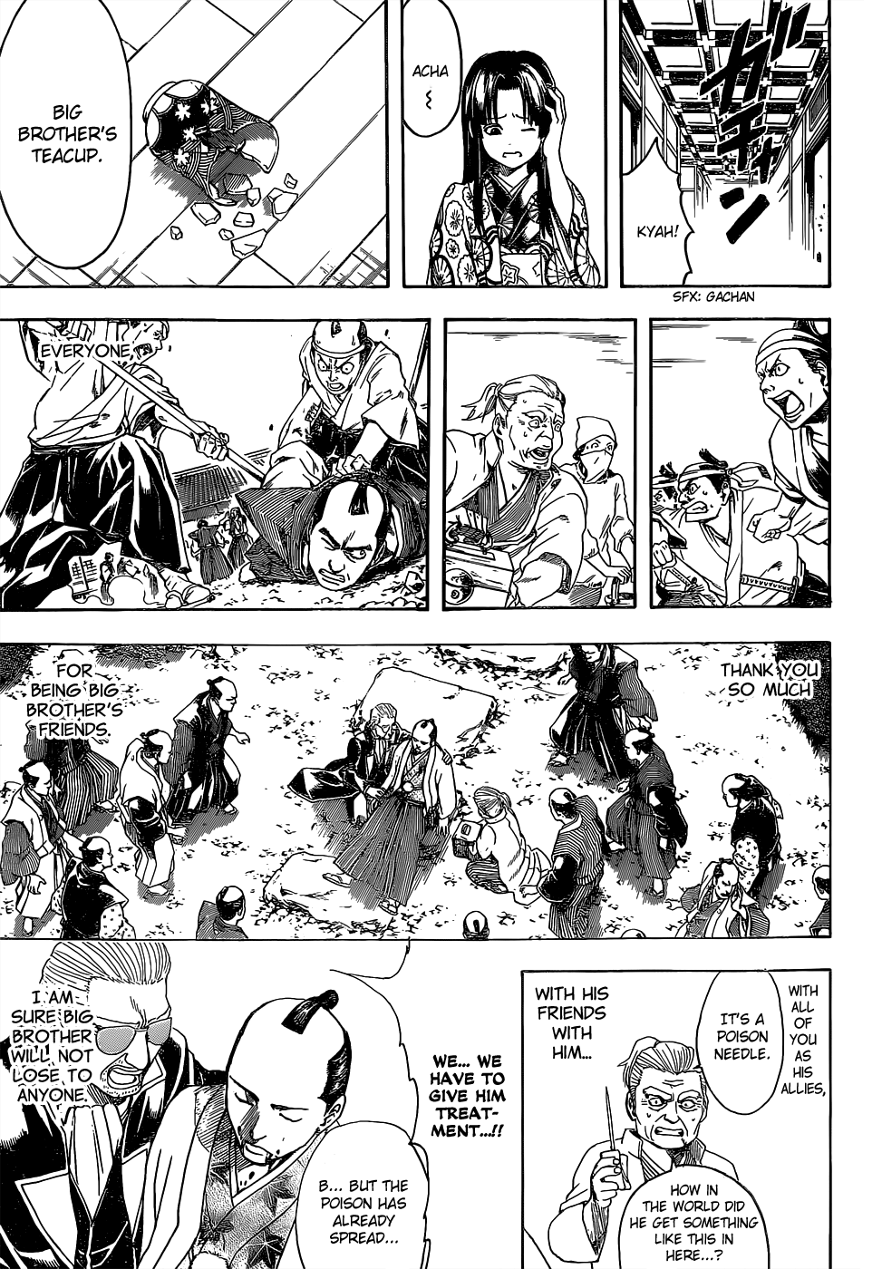 Halaman Manga