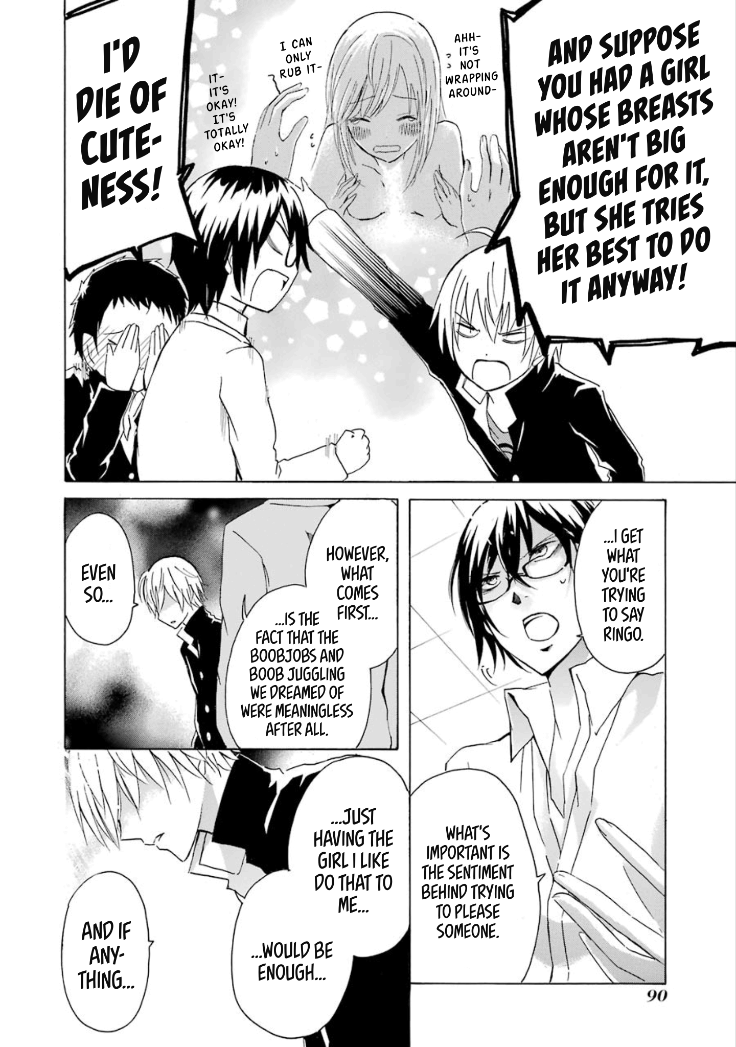 Halaman dari Shonen Shoujo 18 kin Chapter 14