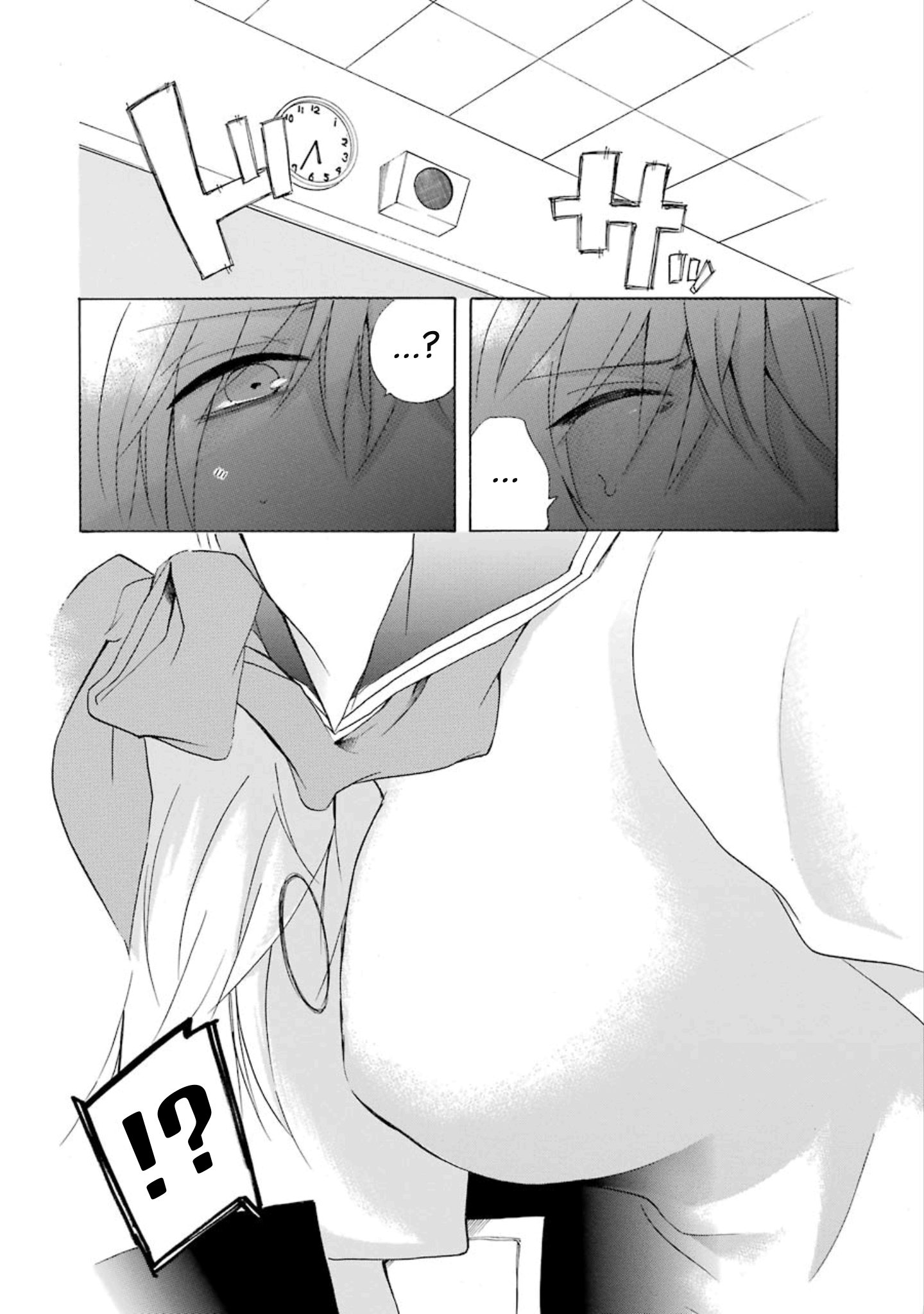 Halaman dari Shonen Shoujo 18 kin Chapter 14