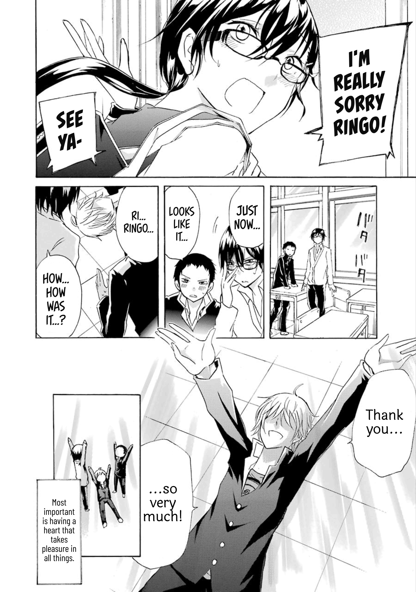 Halaman dari Shonen Shoujo 18 kin Chapter 14