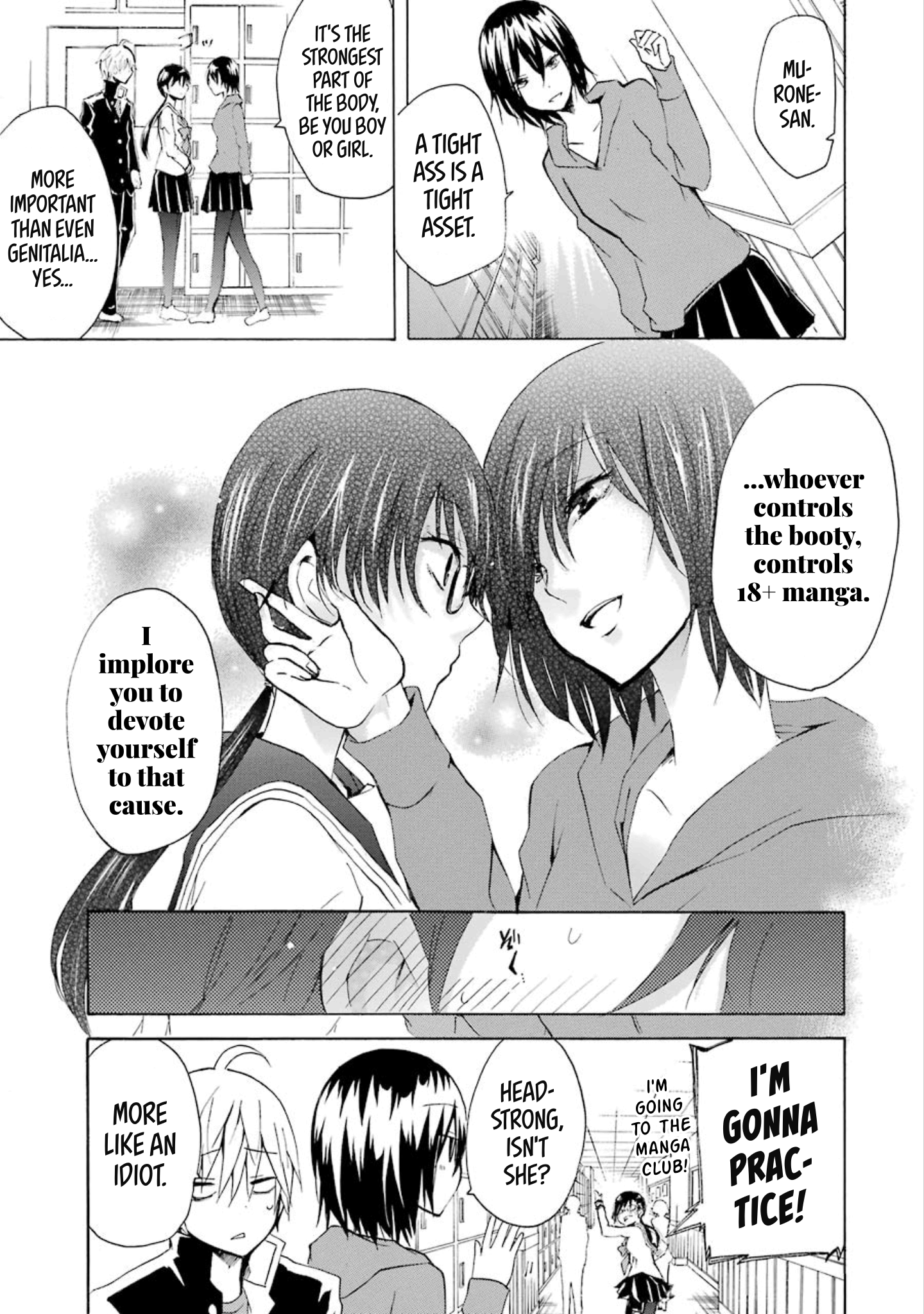 Halaman dari Shonen Shoujo 18 kin Chapter 14
