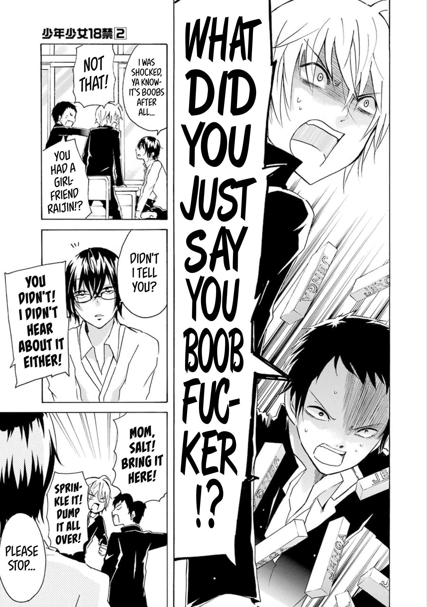 Halaman dari Shonen Shoujo 18 kin Chapter 14