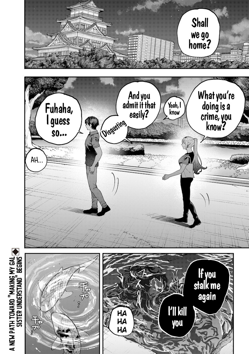 Halaman dari Namaiki na Gal Ane wo Wakaraseru Hanashi Chapter 60