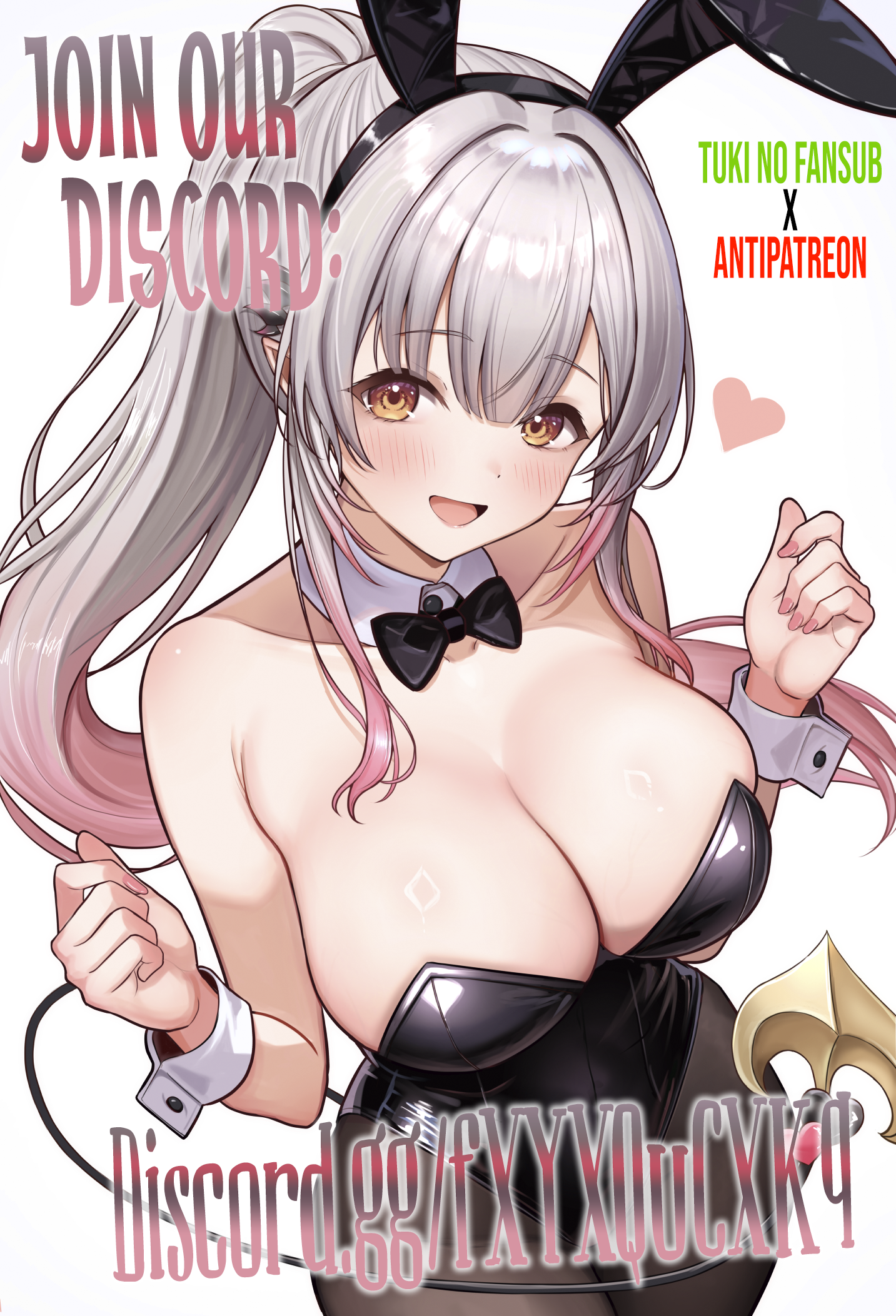 Halaman dari Namaiki na Gal Ane wo Wakaraseru Hanashi Chapter 60