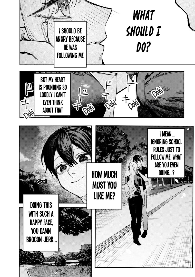 Halaman dari Namaiki na Gal Ane wo Wakaraseru Hanashi Chapter 60