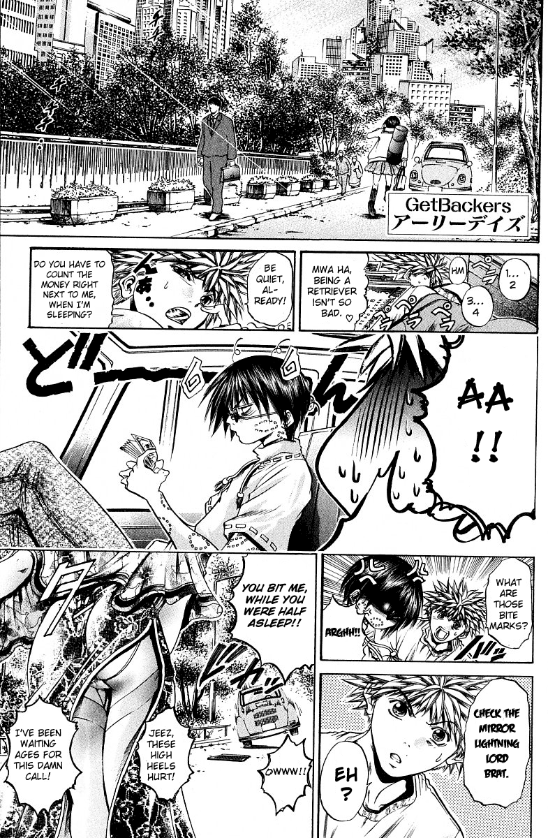 Halaman dari GetBackers Chapter 223