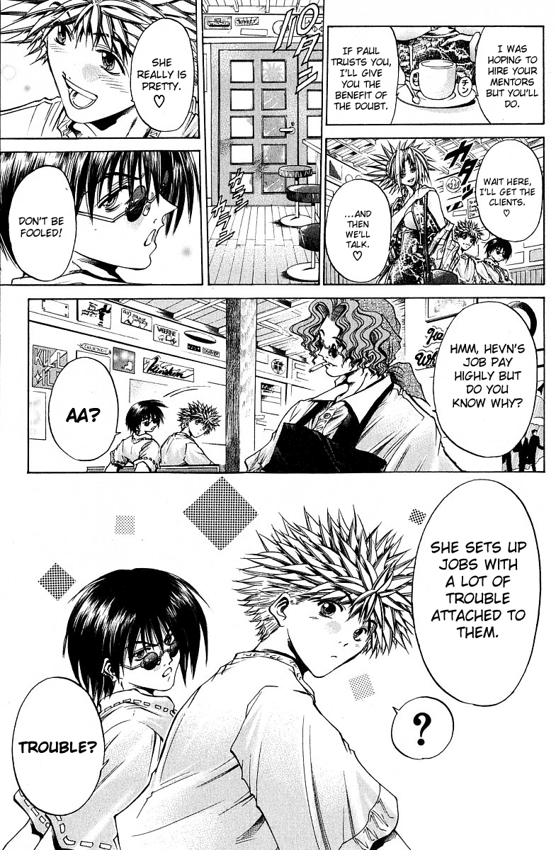 Halaman dari GetBackers Chapter 223
