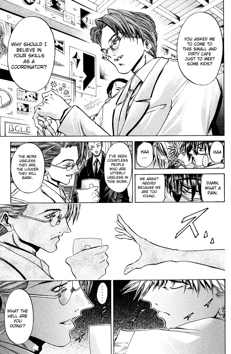Halaman dari GetBackers Chapter 223