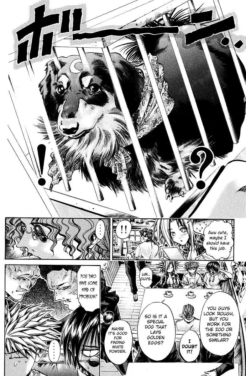 Halaman dari GetBackers Chapter 223
