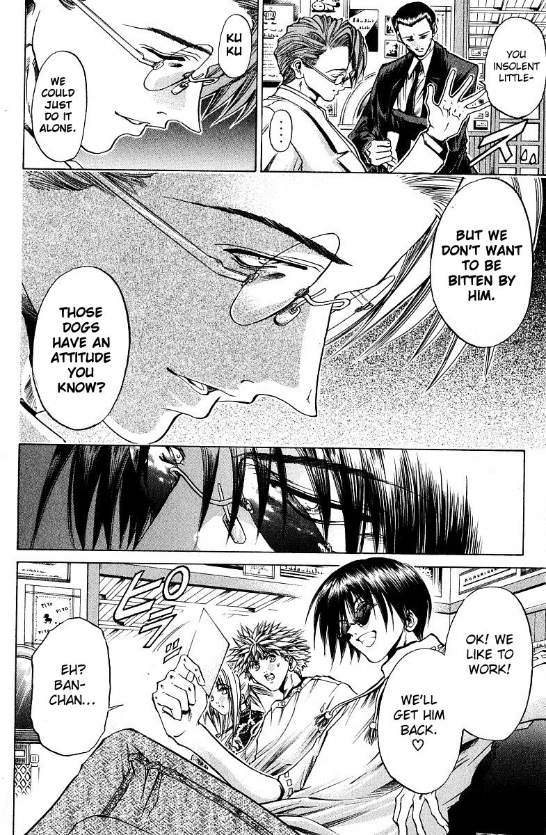 Halaman dari GetBackers Chapter 223