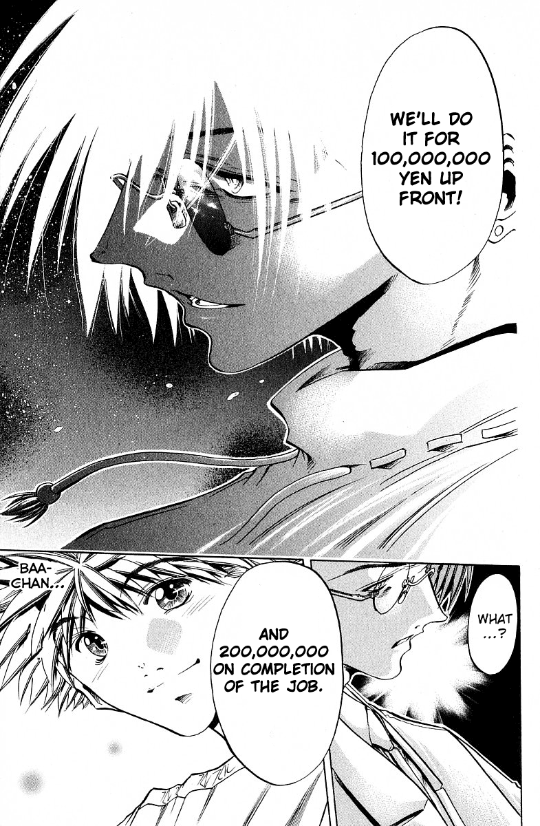 Halaman dari GetBackers Chapter 223