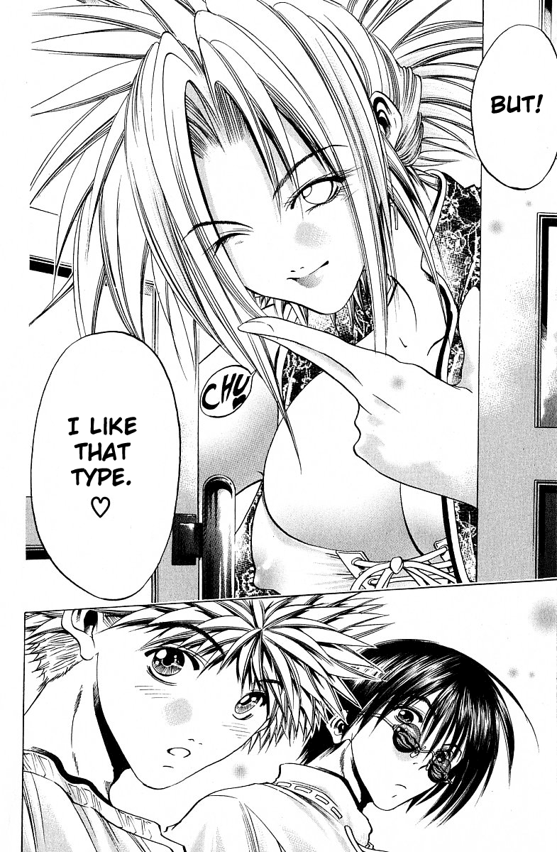 Halaman dari GetBackers Chapter 223