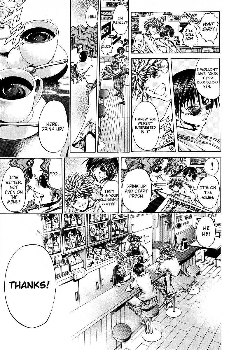 Halaman dari GetBackers Chapter 223