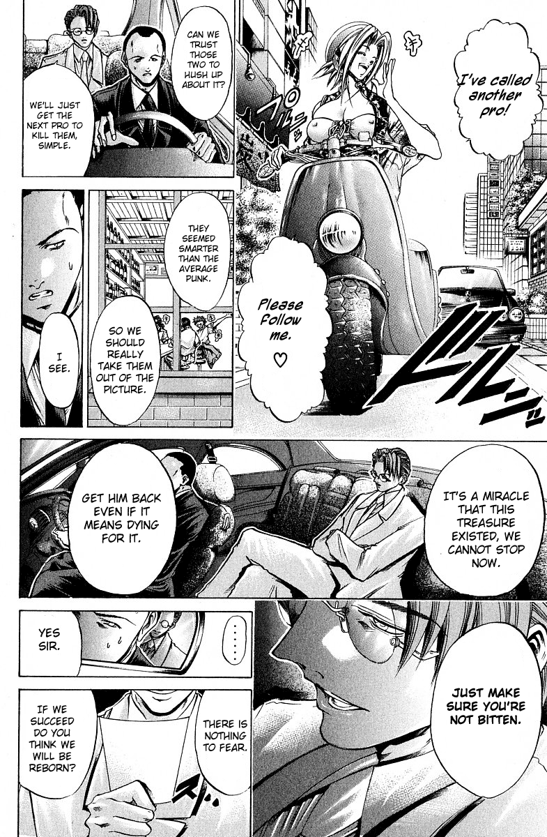 Halaman dari GetBackers Chapter 223