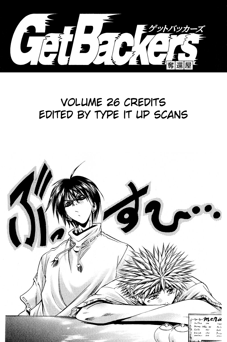 Halaman dari GetBackers Chapter 223