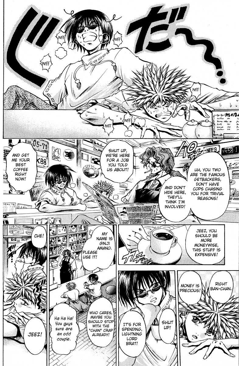 Halaman dari GetBackers Chapter 223
