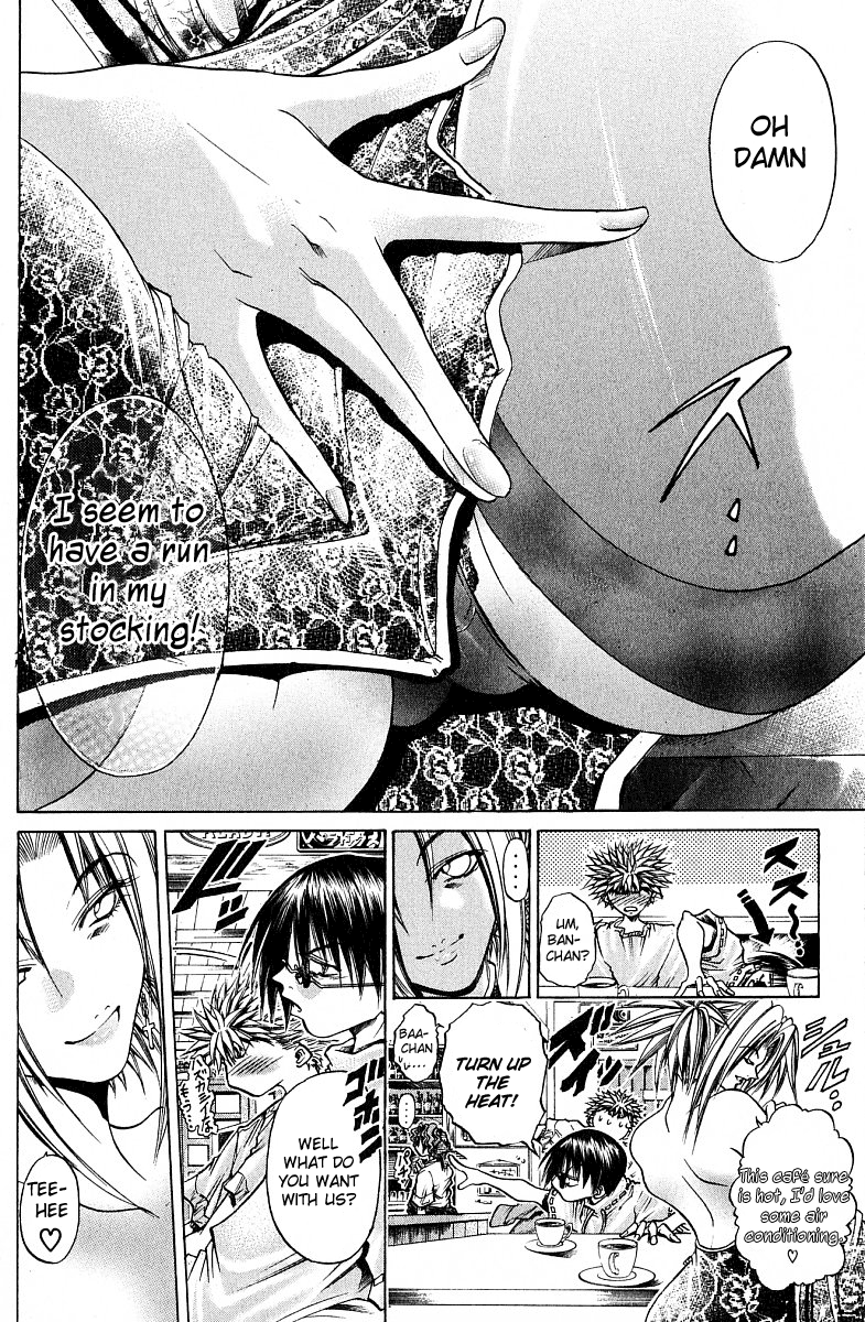 Halaman dari GetBackers Chapter 223