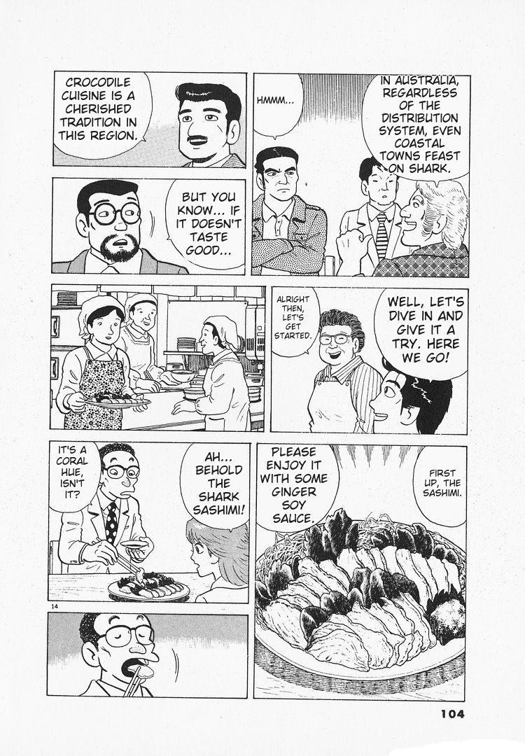 Halaman dari Oishinbo Chapter 154