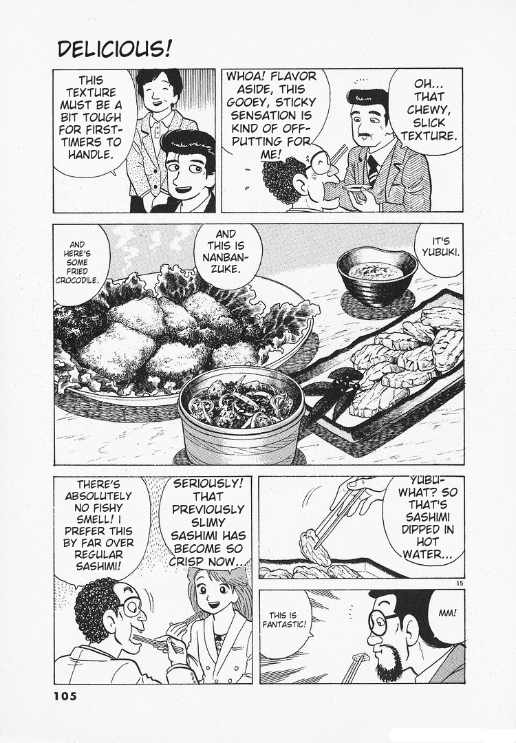 Halaman dari Oishinbo Chapter 154