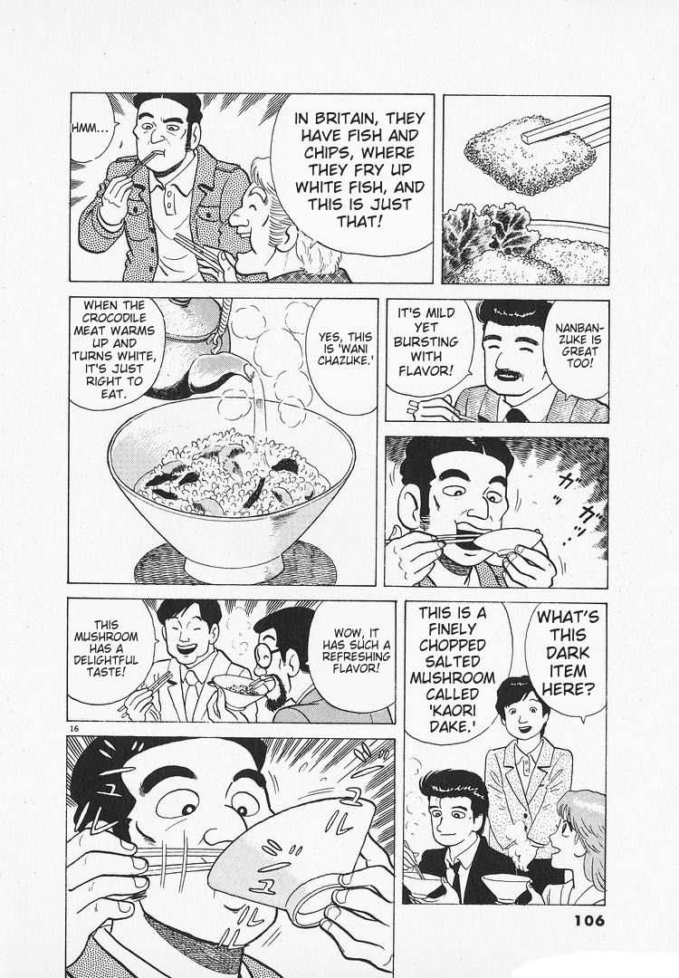 Halaman dari Oishinbo Chapter 154