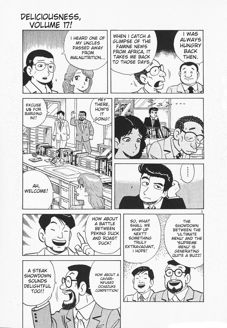 Halaman dari Oishinbo Chapter 154