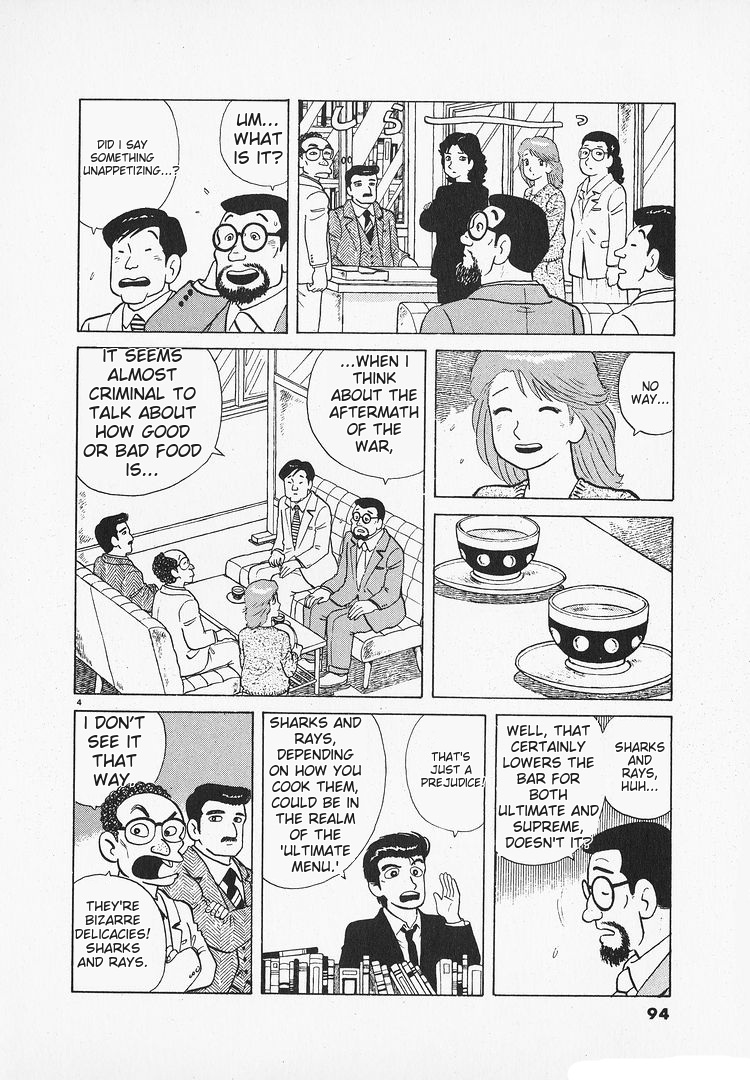 Halaman dari Oishinbo Chapter 154