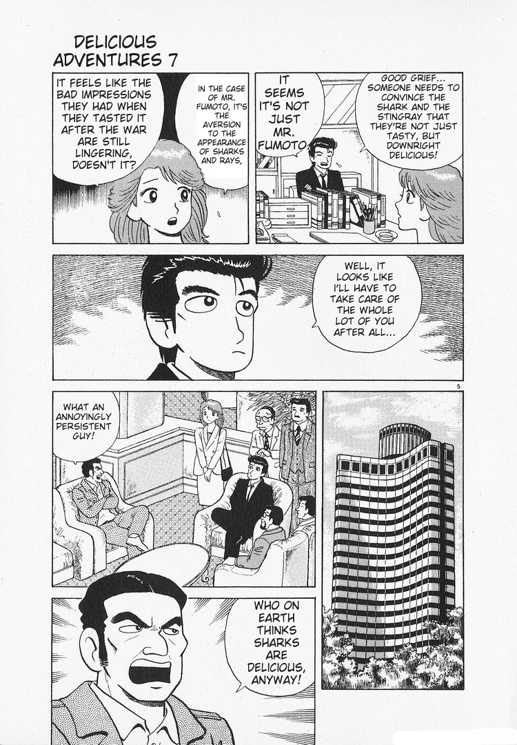 Halaman dari Oishinbo Chapter 154