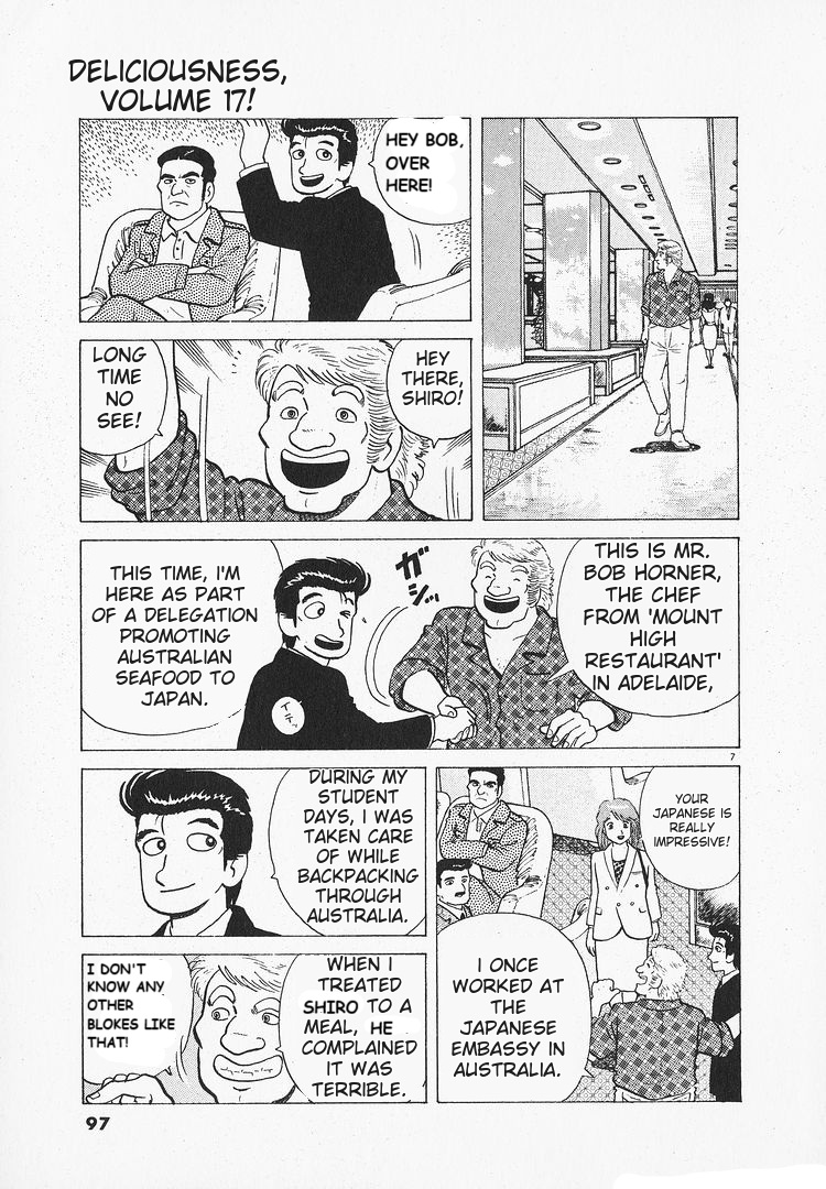Halaman dari Oishinbo Chapter 154