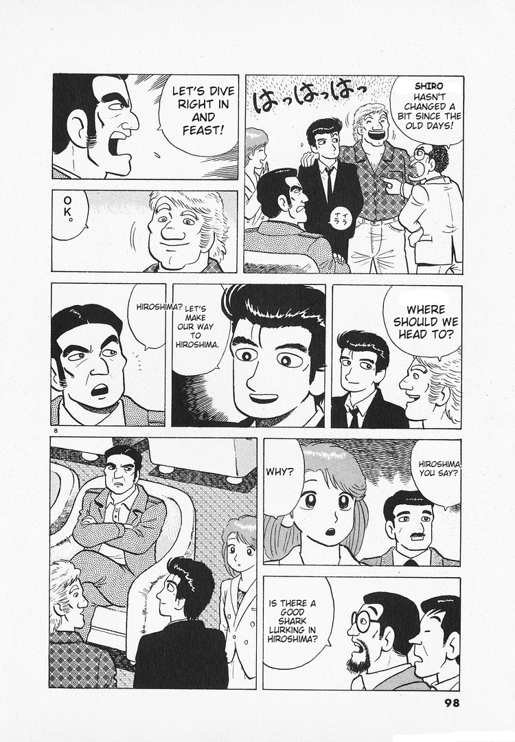Halaman dari Oishinbo Chapter 154