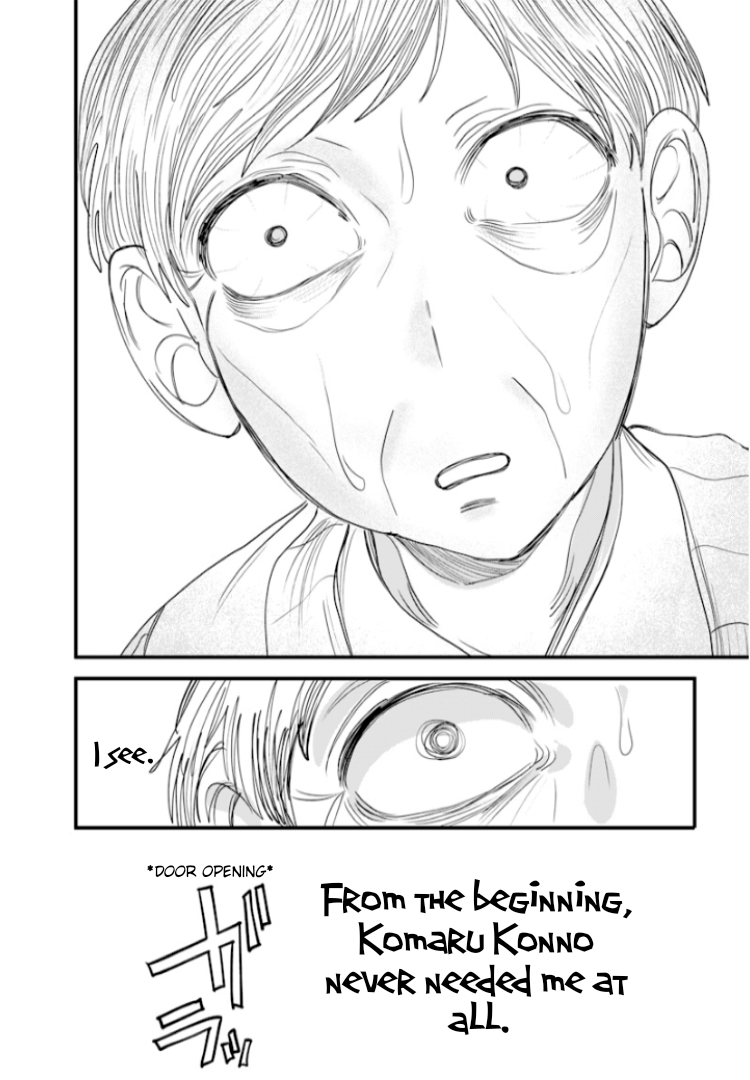 Halaman dari Namaiki na Gal Ane wo Wakaraseru Hanashi Chapter 28