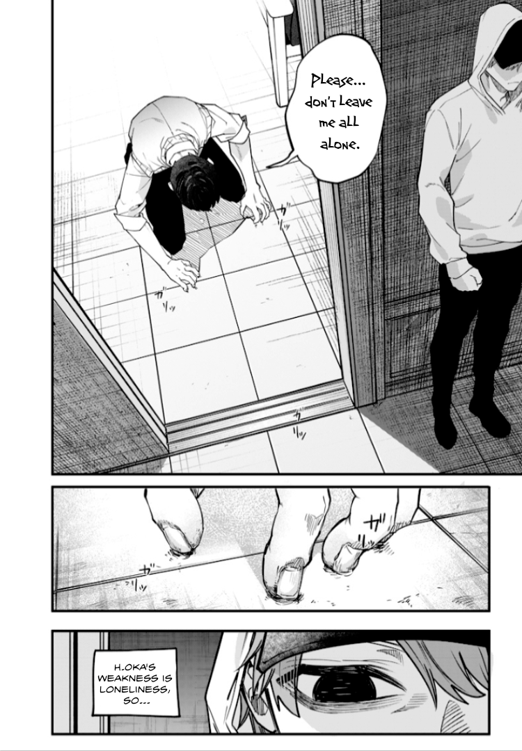 Halaman dari Namaiki na Gal Ane wo Wakaraseru Hanashi Chapter 28