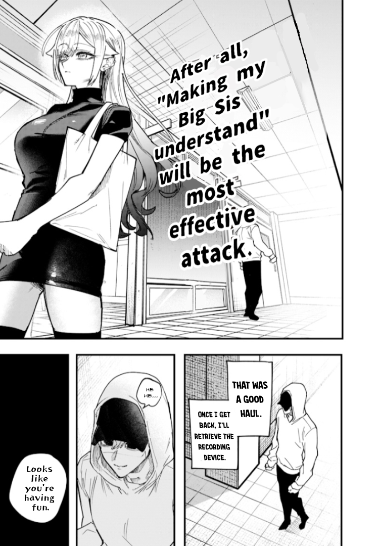 Halaman dari Namaiki na Gal Ane wo Wakaraseru Hanashi Chapter 28