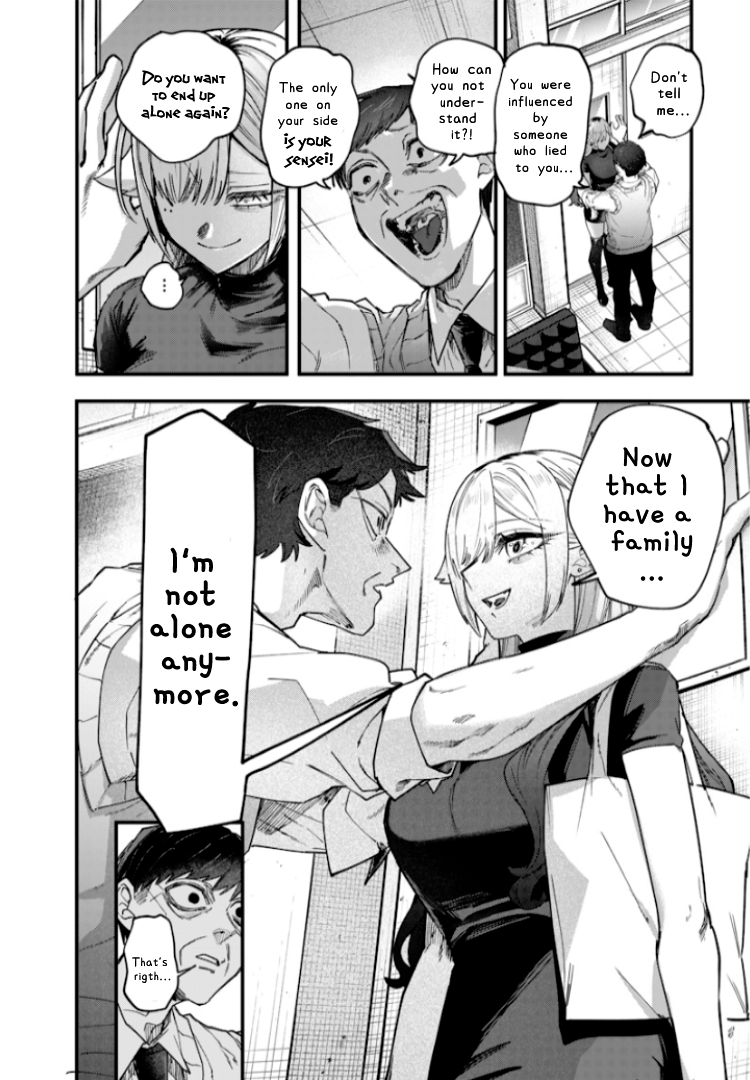 Halaman dari Namaiki na Gal Ane wo Wakaraseru Hanashi Chapter 28