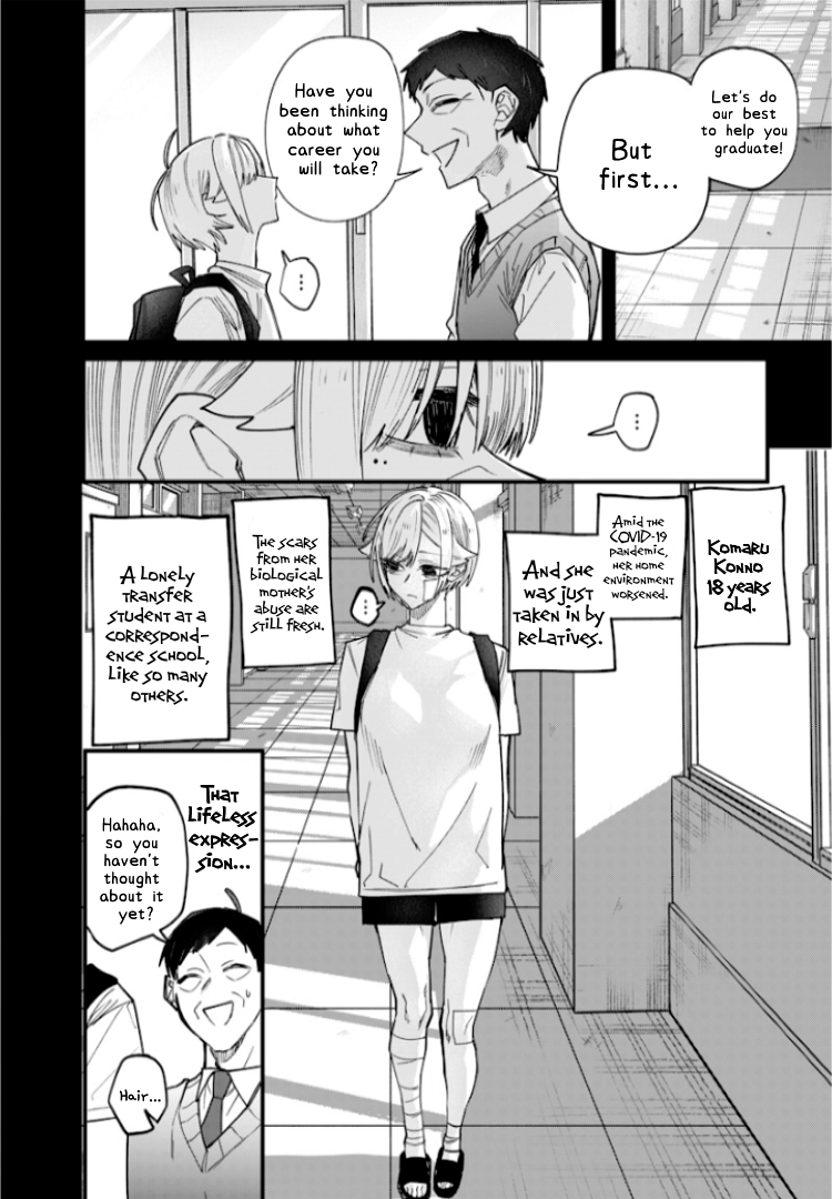 Halaman dari Namaiki na Gal Ane wo Wakaraseru Hanashi Chapter 28
