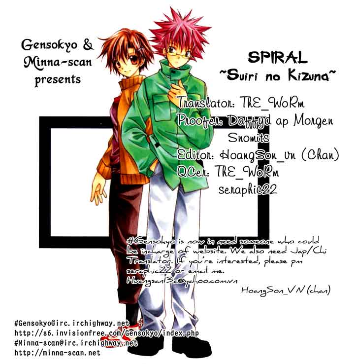 Halaman dari Spiral - Suiri no Kizuna Chapter 30
