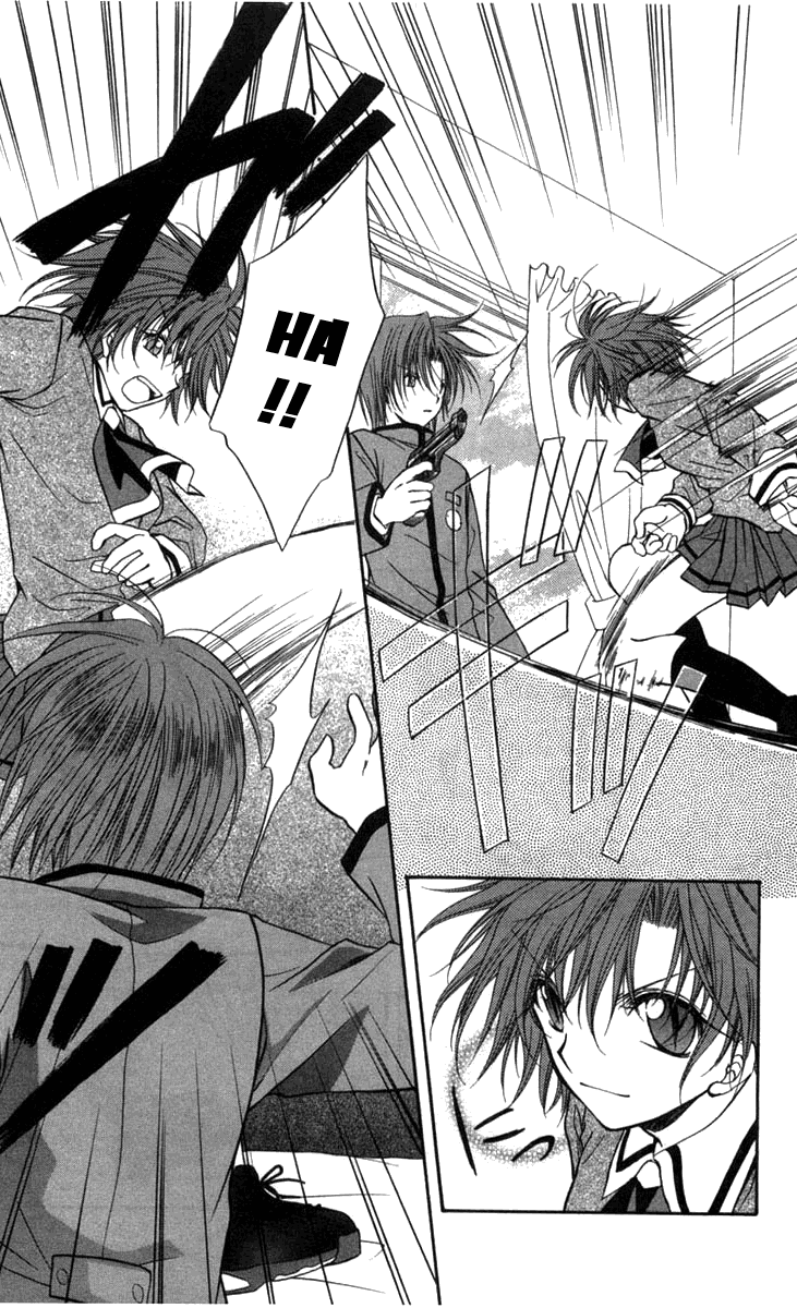 Halaman dari Spiral - Suiri no Kizuna Chapter 30