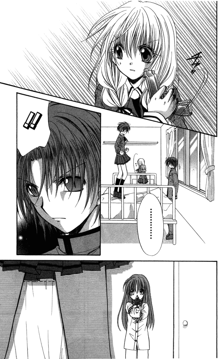 Halaman dari Spiral - Suiri no Kizuna Chapter 30